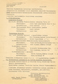 Tiedoitus Suomensarjan karsintaan osallistuville 18.9.1956