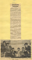 1960